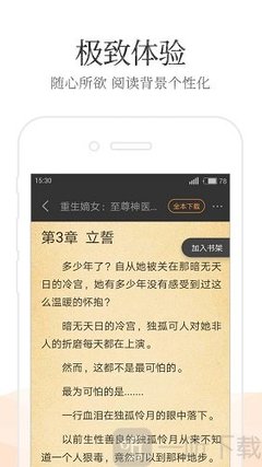 菲律宾最新入境政策是什么(入境最新消息)